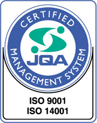 ISO9001/ISO14001認証マーク